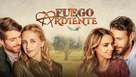 &quot;Fuego ardiente&quot; - Mexican Movie Cover (xs thumbnail)