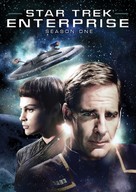 &quot;Star Trek: Enterprise&quot; - Movie Cover (xs thumbnail)