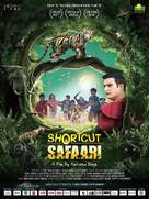 Shortcut Safari - Indian Movie Poster (xs thumbnail)