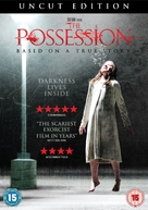 The Possession - British DVD movie cover (xs thumbnail)