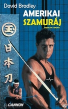 American Samurai - Hungarian Movie Cover (xs thumbnail)