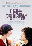 The Future - South Korean Movie Poster (xs thumbnail)