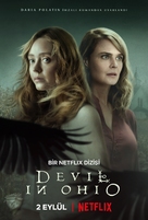 Devil in Ohio - Turkish Movie Poster (xs thumbnail)