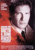 Clear and Present Danger - Italian Movie Poster (xs thumbnail)