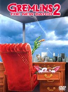 Gremlins 2: The New Batch - Movie Cover (xs thumbnail)