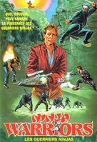 Ninja Warriors - French Movie Poster (xs thumbnail)