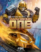 Transformers One - British Movie Poster (xs thumbnail)