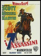Seven Men from Now - Italian Movie Poster (xs thumbnail)