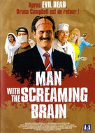 Man with the Screaming Brain - French DVD movie cover (xs thumbnail)