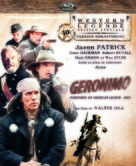Geronimo: An American Legend - French Movie Cover (xs thumbnail)