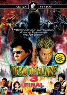 Dead or Alive: Final - Swedish Movie Cover (xs thumbnail)
