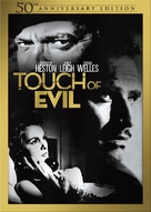 Touch of Evil - DVD movie cover (xs thumbnail)