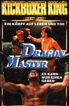 Kickboxer King - German DVD movie cover (xs thumbnail)