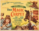 The Magic Carpet - Movie Poster (xs thumbnail)