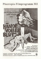 Hands of the Ripper - German poster (xs thumbnail)