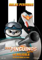 Penguins of Madagascar - Spanish Movie Poster (xs thumbnail)