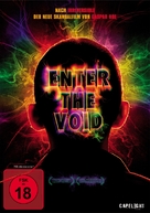 Enter the Void - German Movie Cover (xs thumbnail)