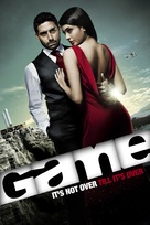 Game - Indian DVD movie cover (xs thumbnail)