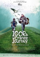 Igor &amp; the Cranes&#039; Journey - Movie Poster (xs thumbnail)