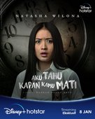 Aku Tahu Kapan Kamu Mati - Indonesian Movie Poster (xs thumbnail)