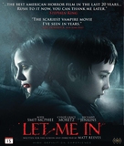 Let Me In - Norwegian Blu-Ray movie cover (xs thumbnail)