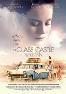 The Glass Castle - Thai Movie Poster (xs thumbnail)