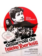 Junge T&ouml;rless, Der - French Movie Poster (xs thumbnail)