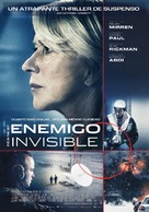 Eye in the Sky - Argentinian Movie Poster (xs thumbnail)