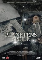 Planetens spejle - Danish DVD movie cover (xs thumbnail)