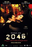 2046 - Danish DVD movie cover (xs thumbnail)