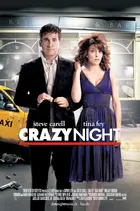 Date Night - Swiss Movie Poster (xs thumbnail)