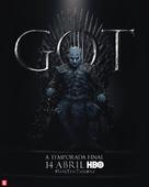 &quot;Game of Thrones&quot; - Brazilian Movie Poster (xs thumbnail)