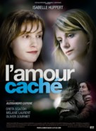 L&#039;amour cach&eacute; - French Movie Poster (xs thumbnail)