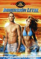Into The Blue - Spanish DVD movie cover (xs thumbnail)