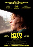 Hytti nro 6 - Dutch Movie Poster (xs thumbnail)