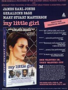 My Little Girl - Movie Poster (xs thumbnail)