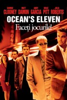 Ocean&#039;s Eleven - Romanian Movie Cover (xs thumbnail)