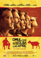 The Men Who Stare at Goats - Romanian Movie Poster (xs thumbnail)