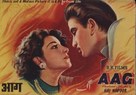 Aag - Indian Movie Poster (xs thumbnail)