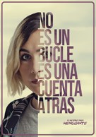 El incre&iacute;ble finde menguante - Spanish Movie Poster (xs thumbnail)