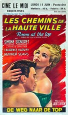 Room at the Top - Belgian Movie Poster (xs thumbnail)