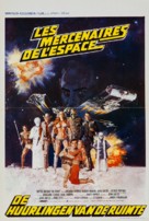 Battle Beyond the Stars - Belgian Movie Poster (xs thumbnail)