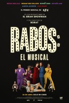 Dicks the Musical - Spanish Movie Poster (xs thumbnail)