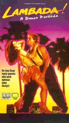 The Forbidden Dance - Brazilian VHS movie cover (xs thumbnail)