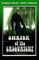Shriek of the Sasquatch! - Movie Poster (xs thumbnail)