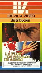 Il fiore dai petali d&#039;acciaio - Spanish VHS movie cover (xs thumbnail)