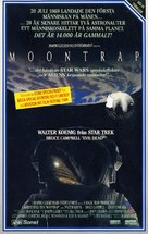 Moontrap - Swedish VHS movie cover (xs thumbnail)