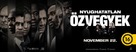 Widows - Hungarian Movie Cover (xs thumbnail)