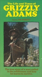 The Life and Times of Grizzly Adams - VHS movie cover (xs thumbnail)