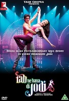 Rab Ne Bana Di Jodi - British DVD movie cover (xs thumbnail)